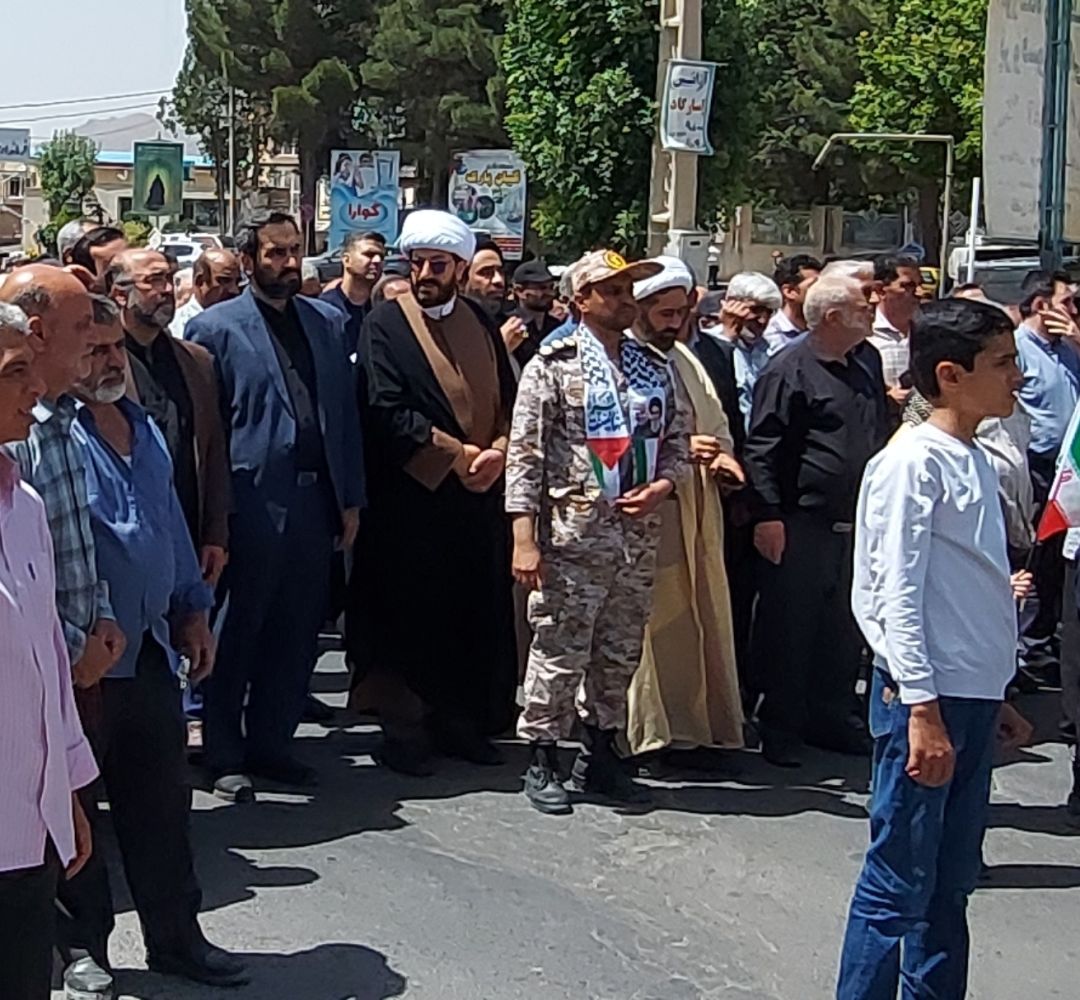 راهپیمایی خشم و نصر در تفرش