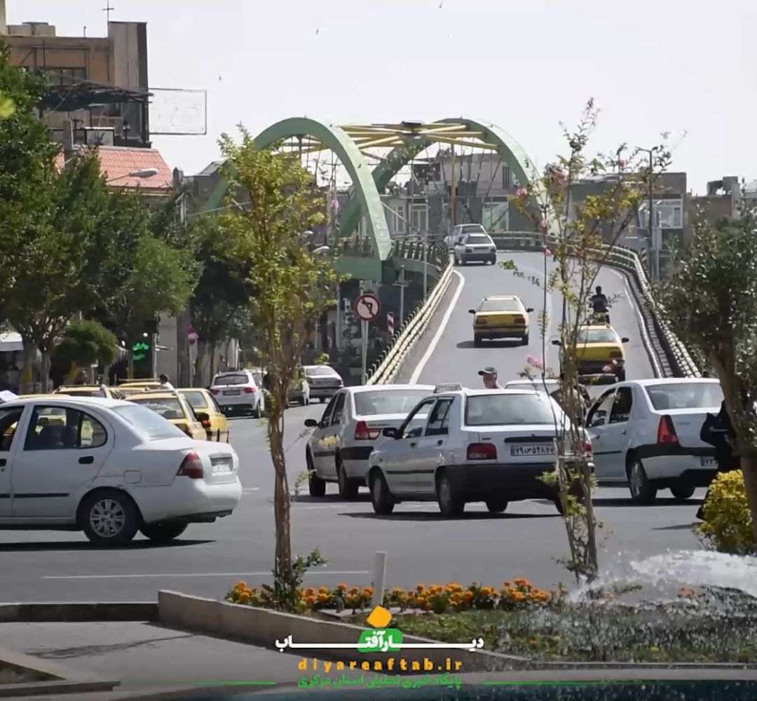 جریان زندگی در شهر اراک