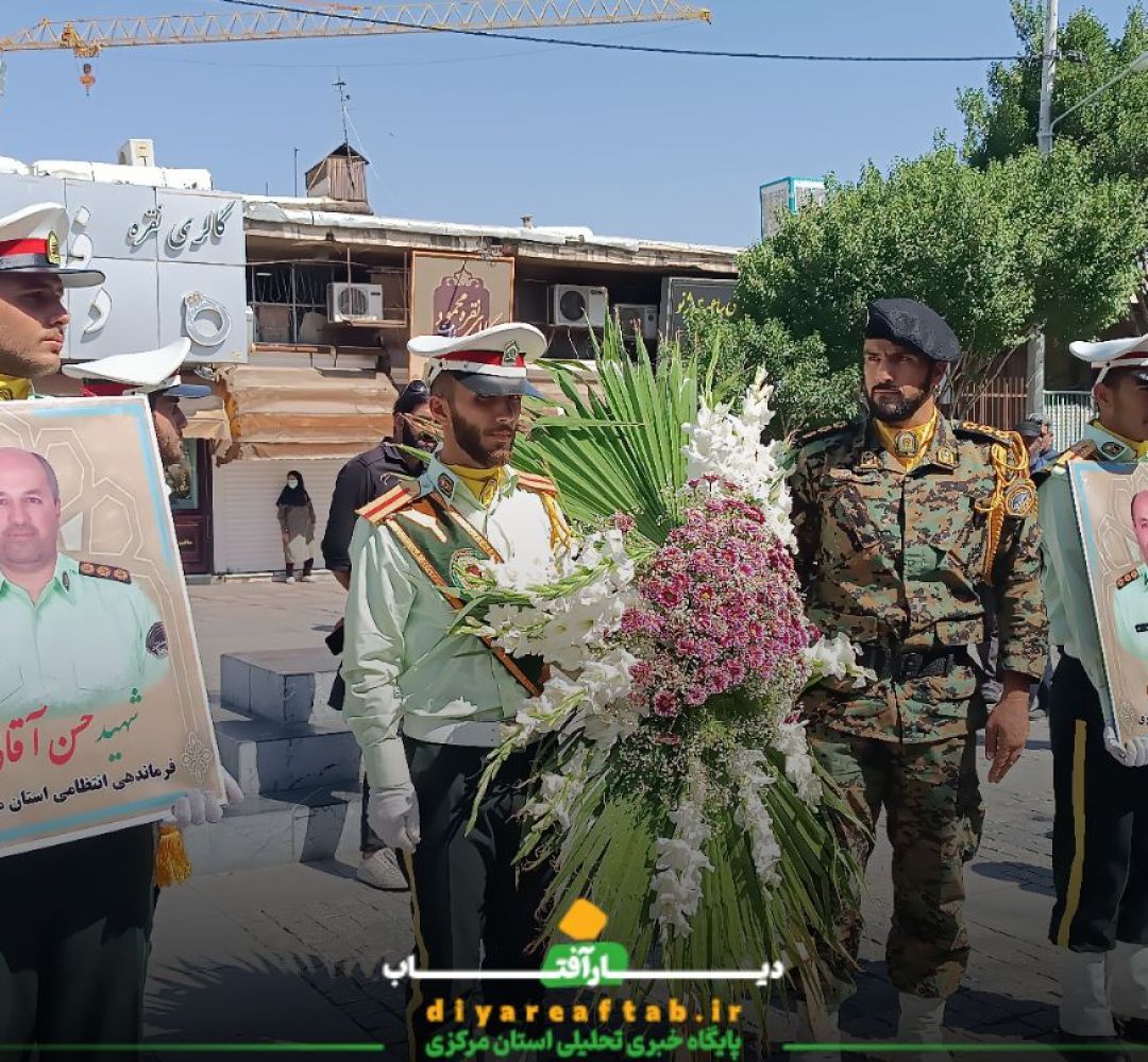 تشییع پیکر شهید «حسن آقائی» در اراک
