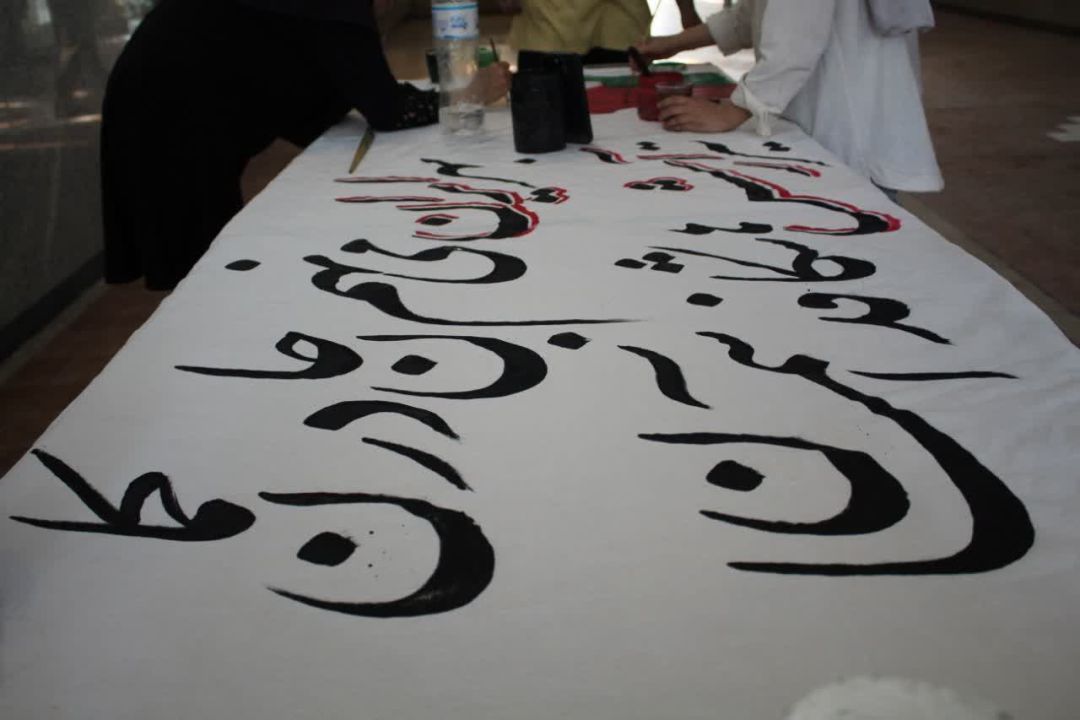 هنرمندان ساوه به میدان روایت آمدند