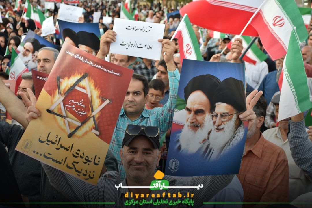 برگزاری تجمع قدردانی از نیروهای مسلح در اراک