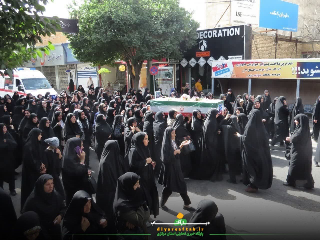 تشییع پیکر ۳ شهید در دلیجان