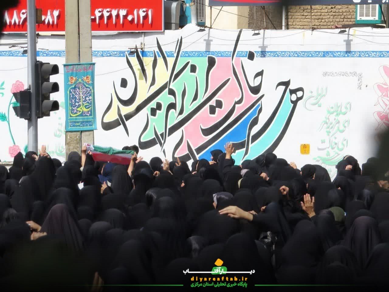 تشییع پیکر ۳ شهید در دلیجان