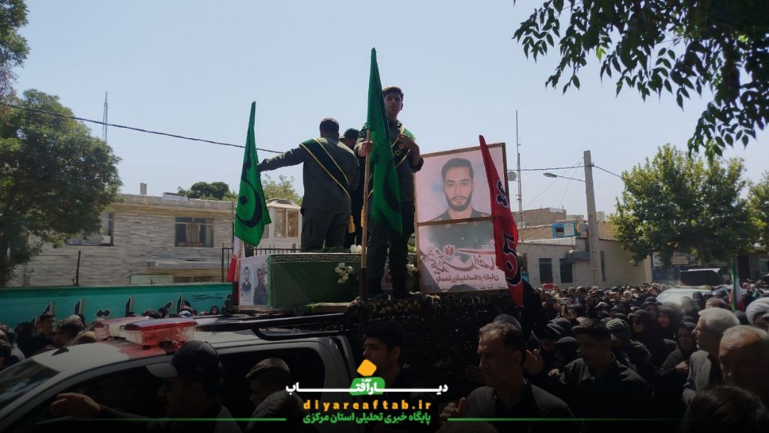 برگزاری تشییع پیکر شهید «محمد انصاری» در خمین