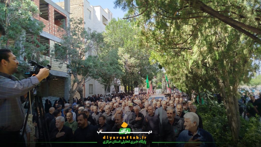 برگزاری تشییع پیکر شهید «محمد انصاری» در خمین