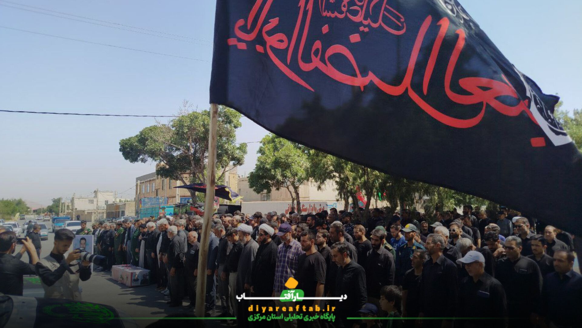 برگزاری تشییع پیکر شهید «محمد انصاری» در خمین