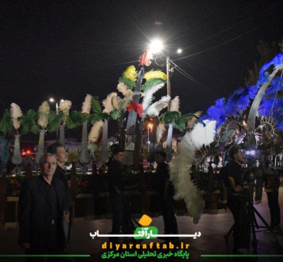 عزاداری شب هشتم محرم اراک