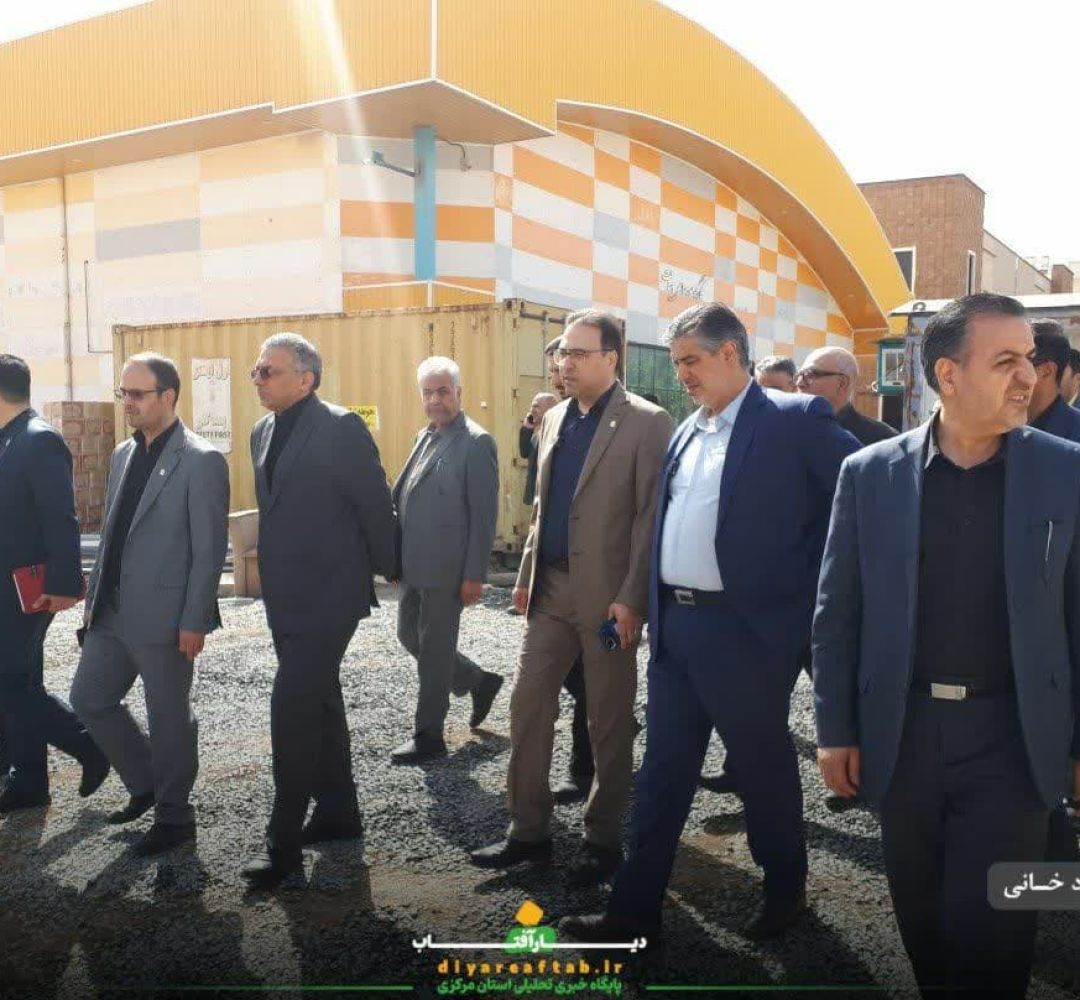 بازدید استاندار مرکزی از پارک علم و فناوری