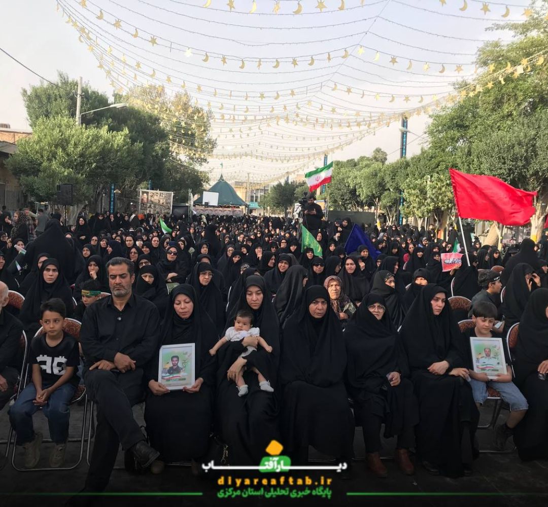 اجتماع باشکوه زینبیون در اراک