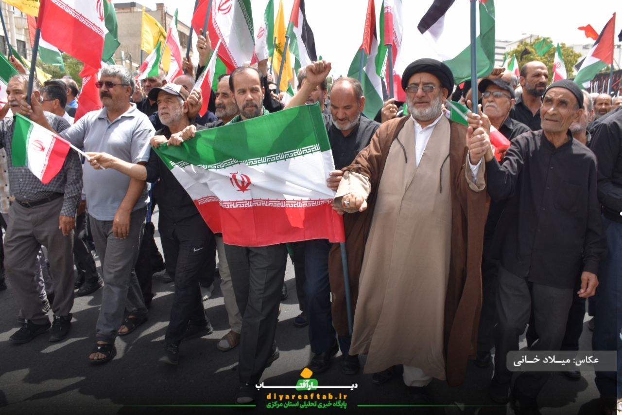 اراکی‌ها در حمایت از غزه به پا خواستند
