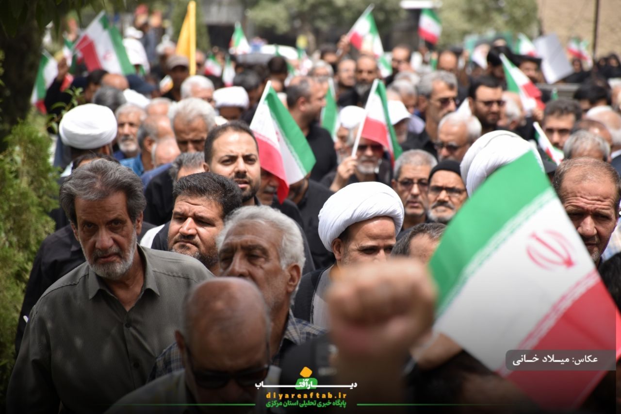اراکی‌ها در حمایت از غزه به پا خواستند