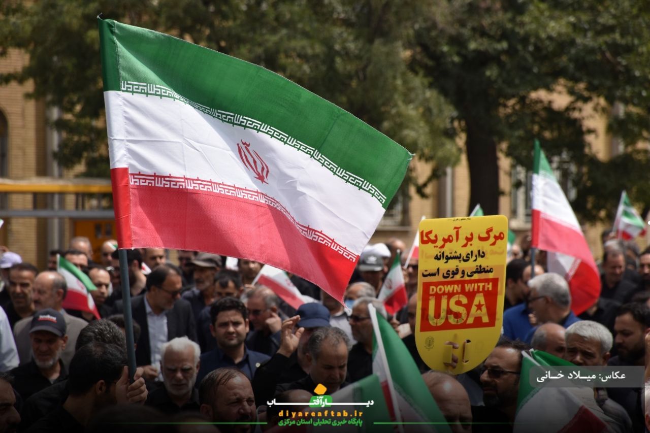 اراکی‌ها در حمایت از غزه به پا خواستند