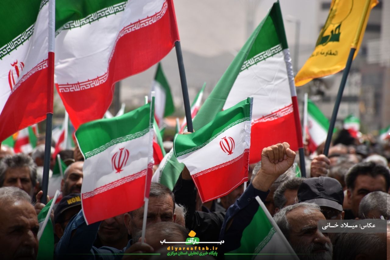 اراکی‌ها در حمایت از غزه به پا خواستند