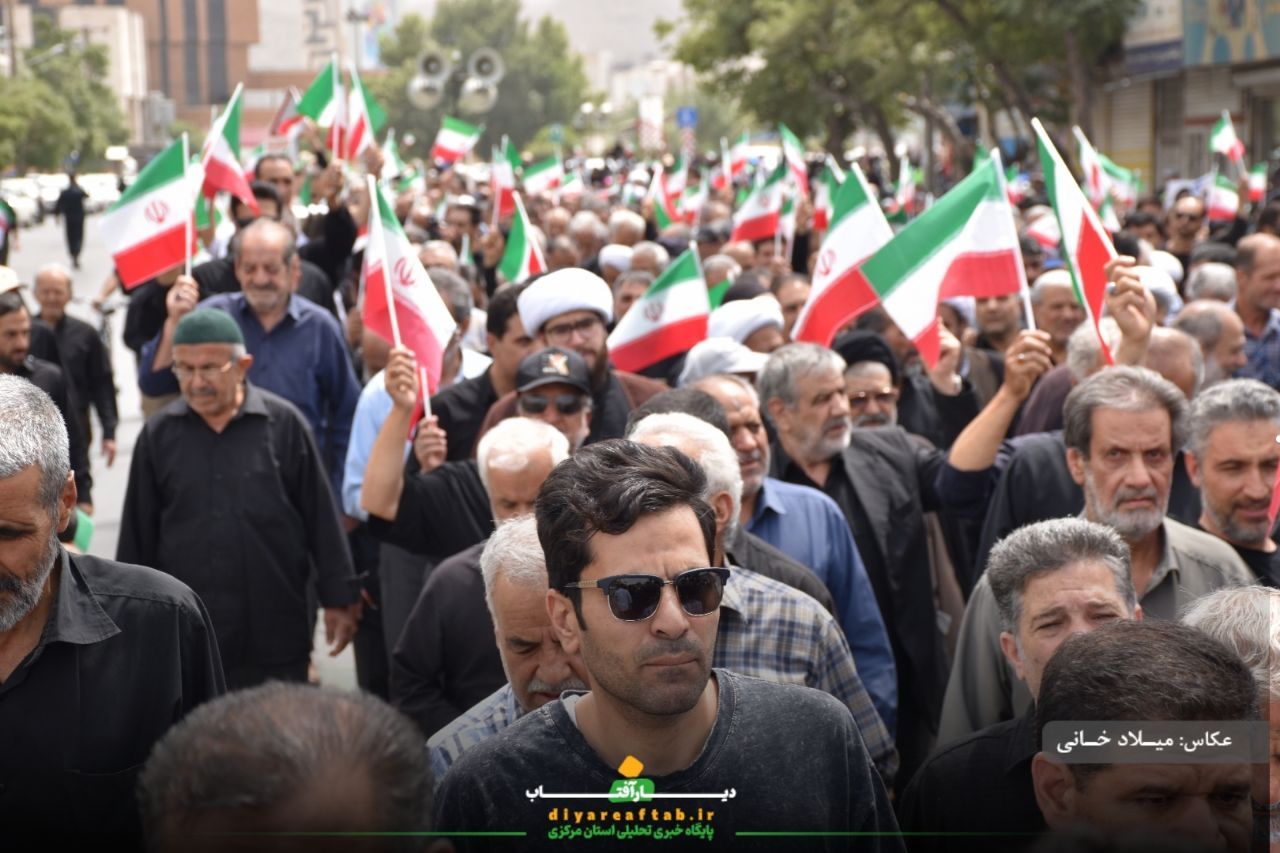 اراکی‌ها در حمایت از غزه به پا خواستند