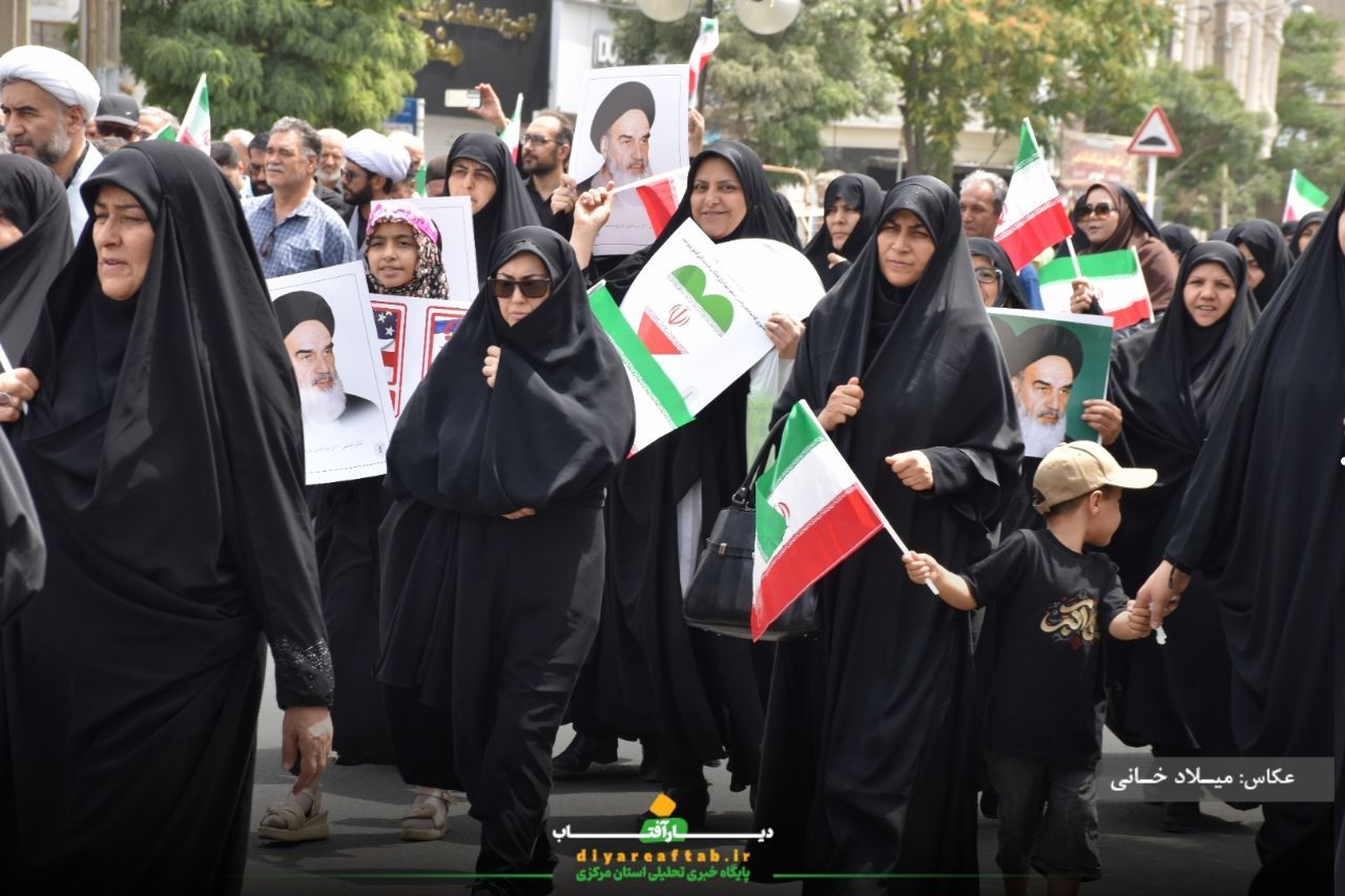 اراکی‌ها در حمایت از غزه به پا خواستند