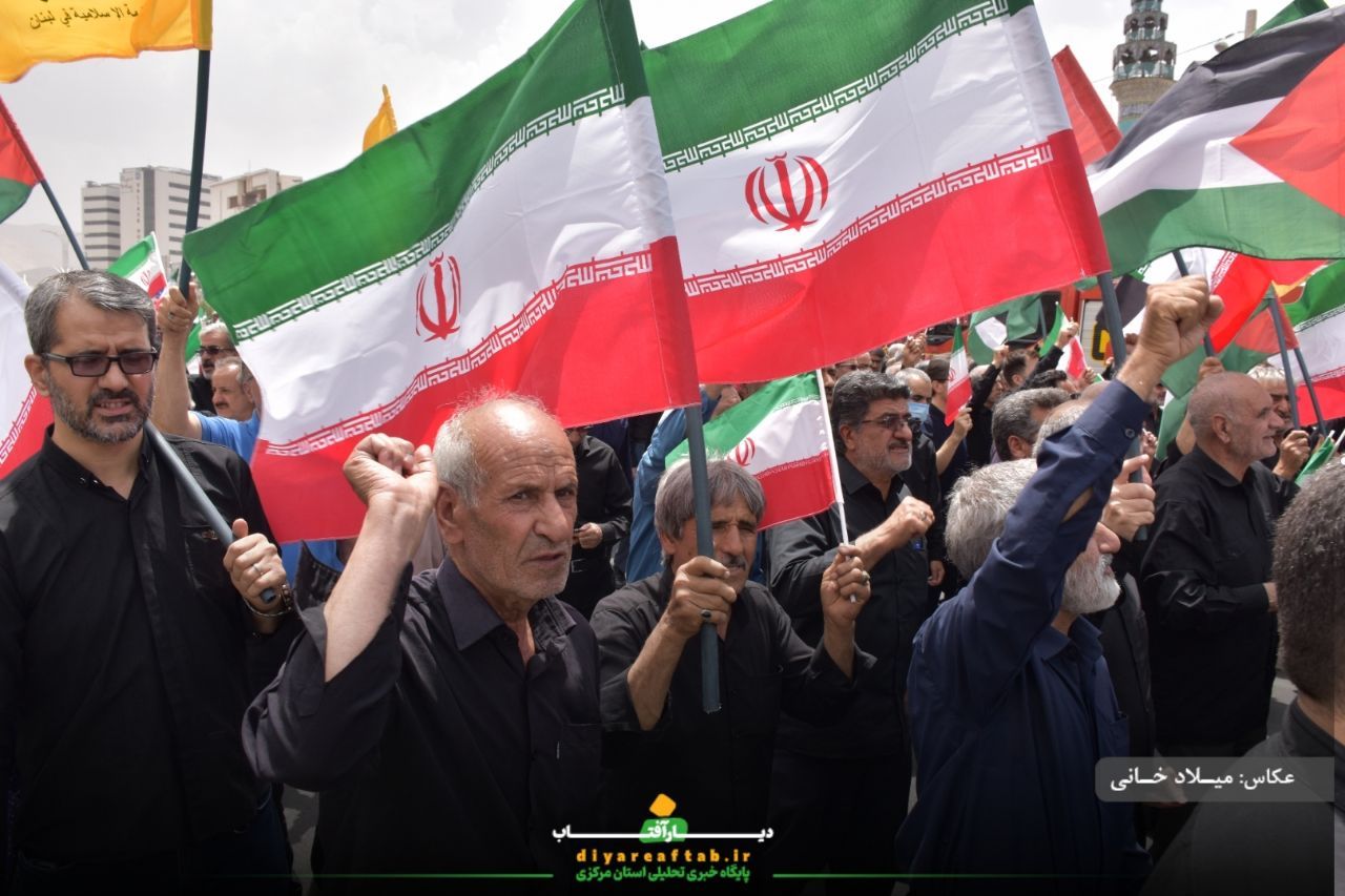 اراکی‌ها در حمایت از غزه به پا خواستند