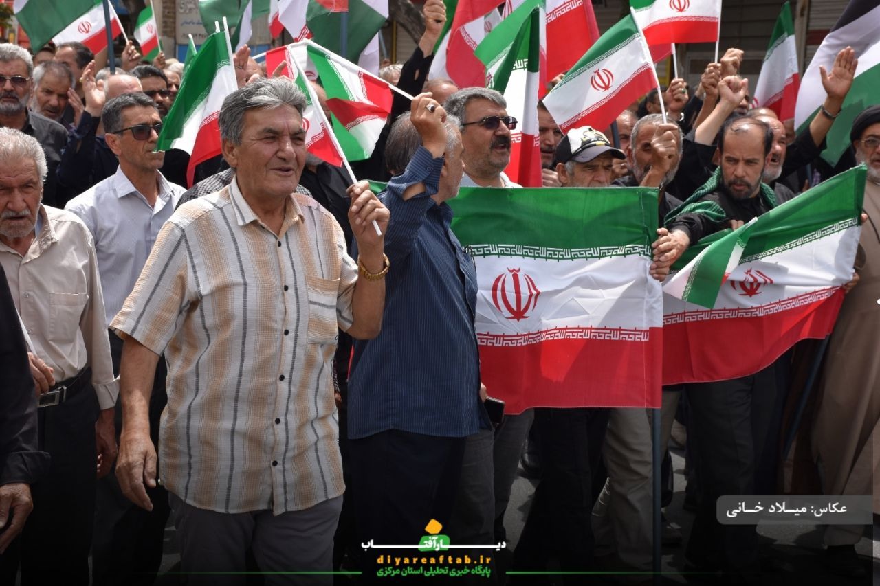 اراکی‌ها در حمایت از غزه به پا خواستند