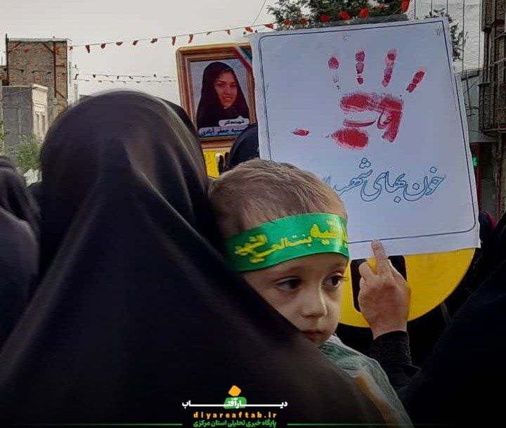 اجتماع رهروان زینبی در کمیجان