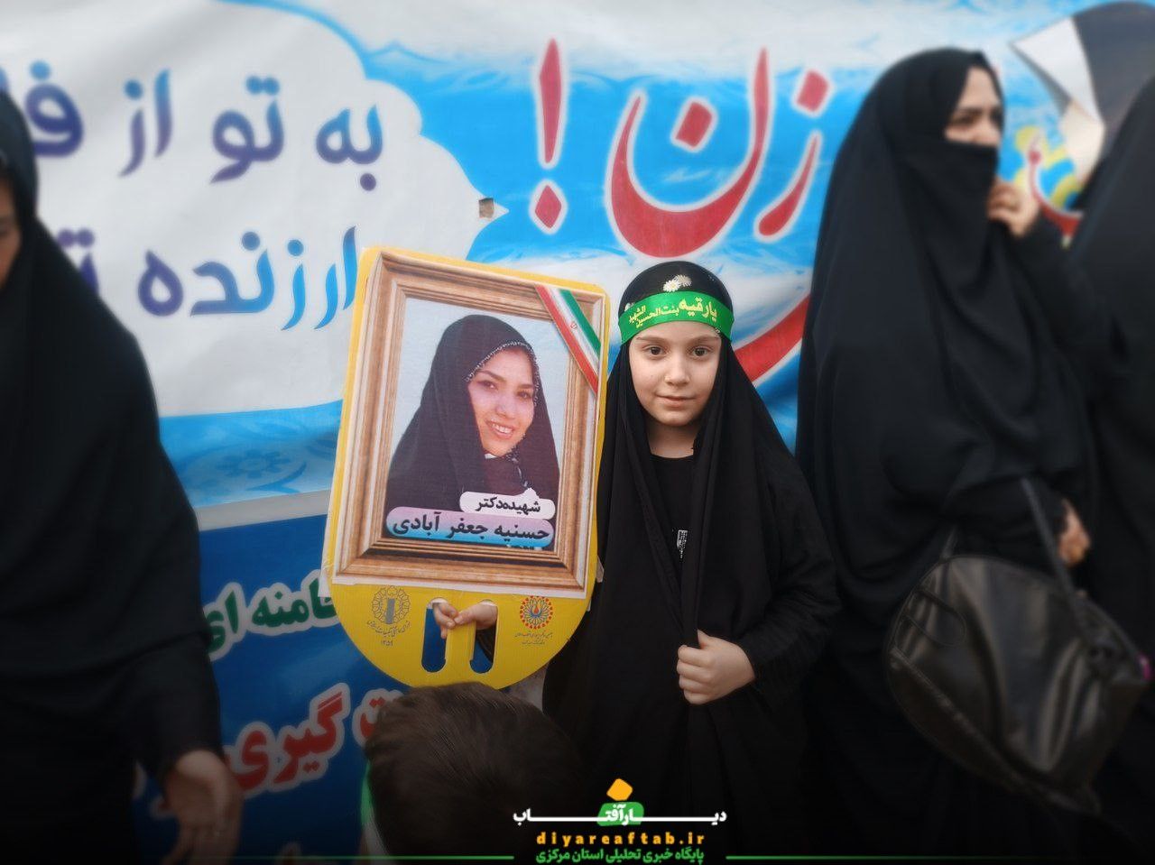 اجتماع رهروان زینبی در کمیجان