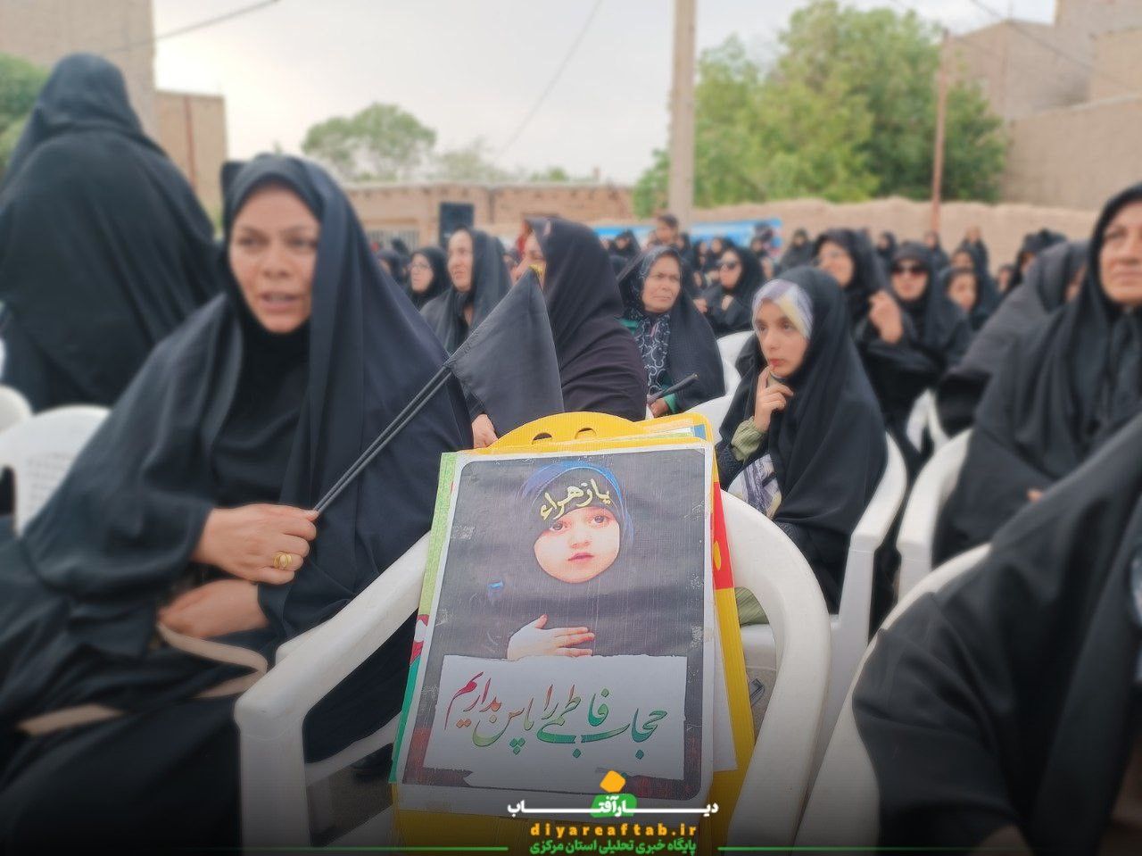 اجتماع رهروان زینبی در کمیجان