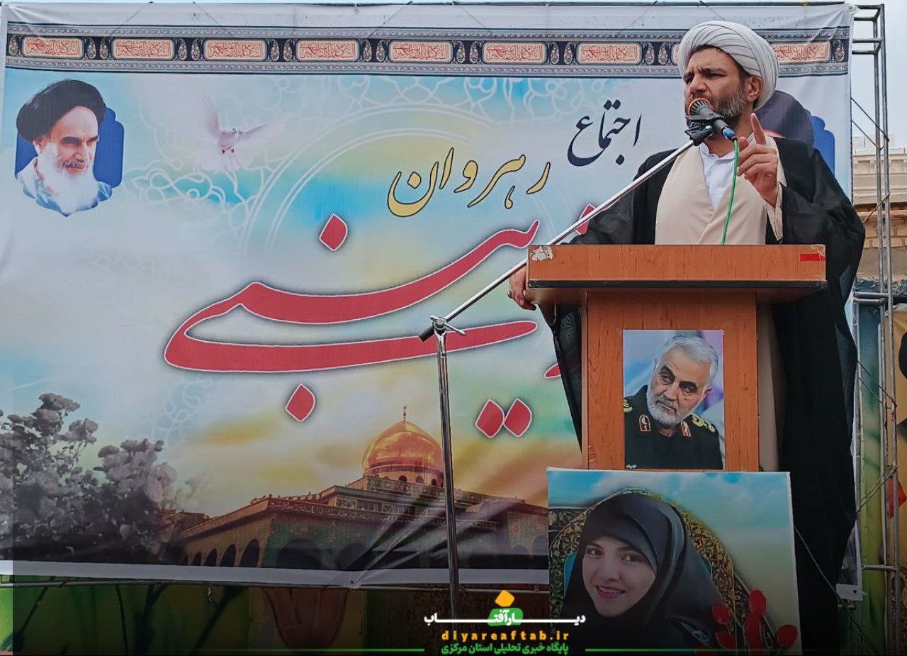 اجتماع رهروان زینبی در کمیجان