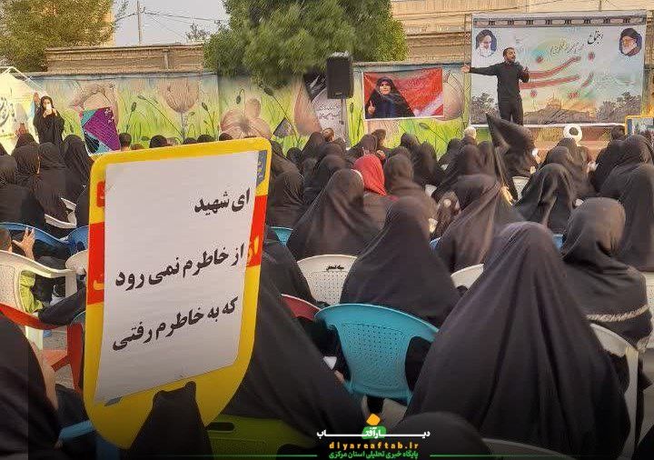 اجتماع رهروان زینبی در کمیجان