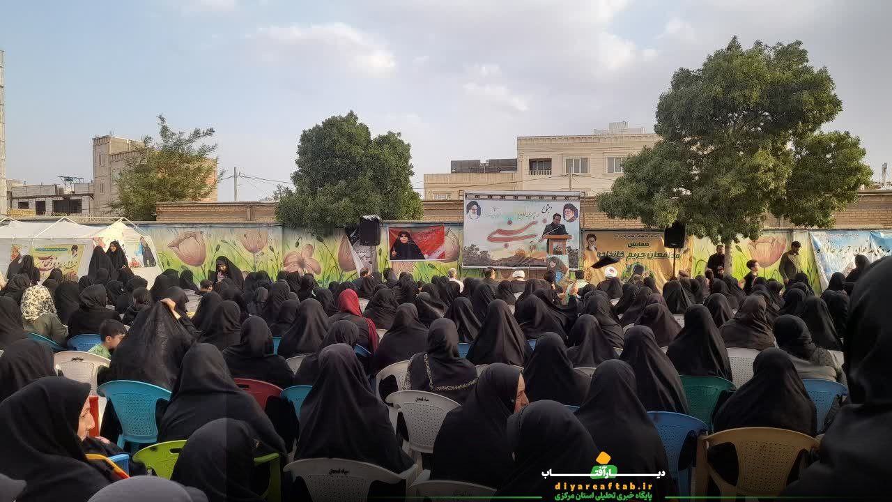اجتماع رهروان زینبی در کمیجان