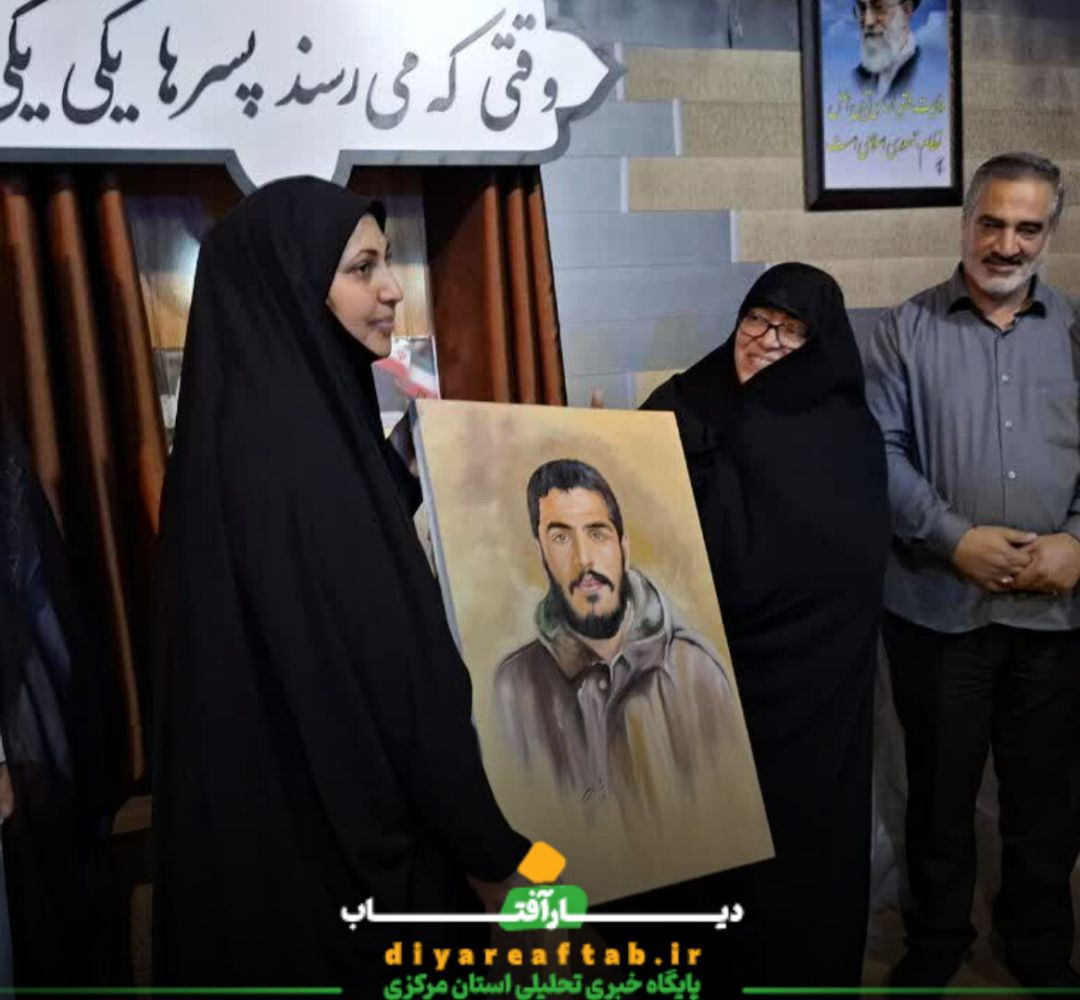 آئین رونمایی کتاب (وقتی که میرسند پسرها، یکییکی)
