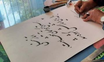 حماسه قلم بر قامت محرم