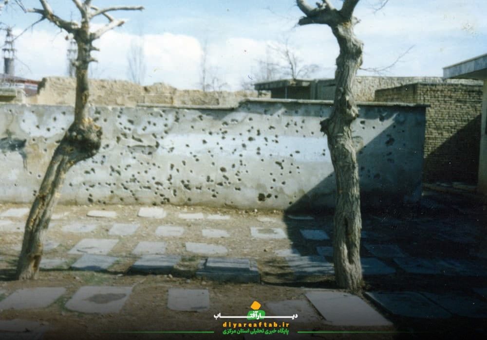 بمباران هوایی اراک در سال 1365