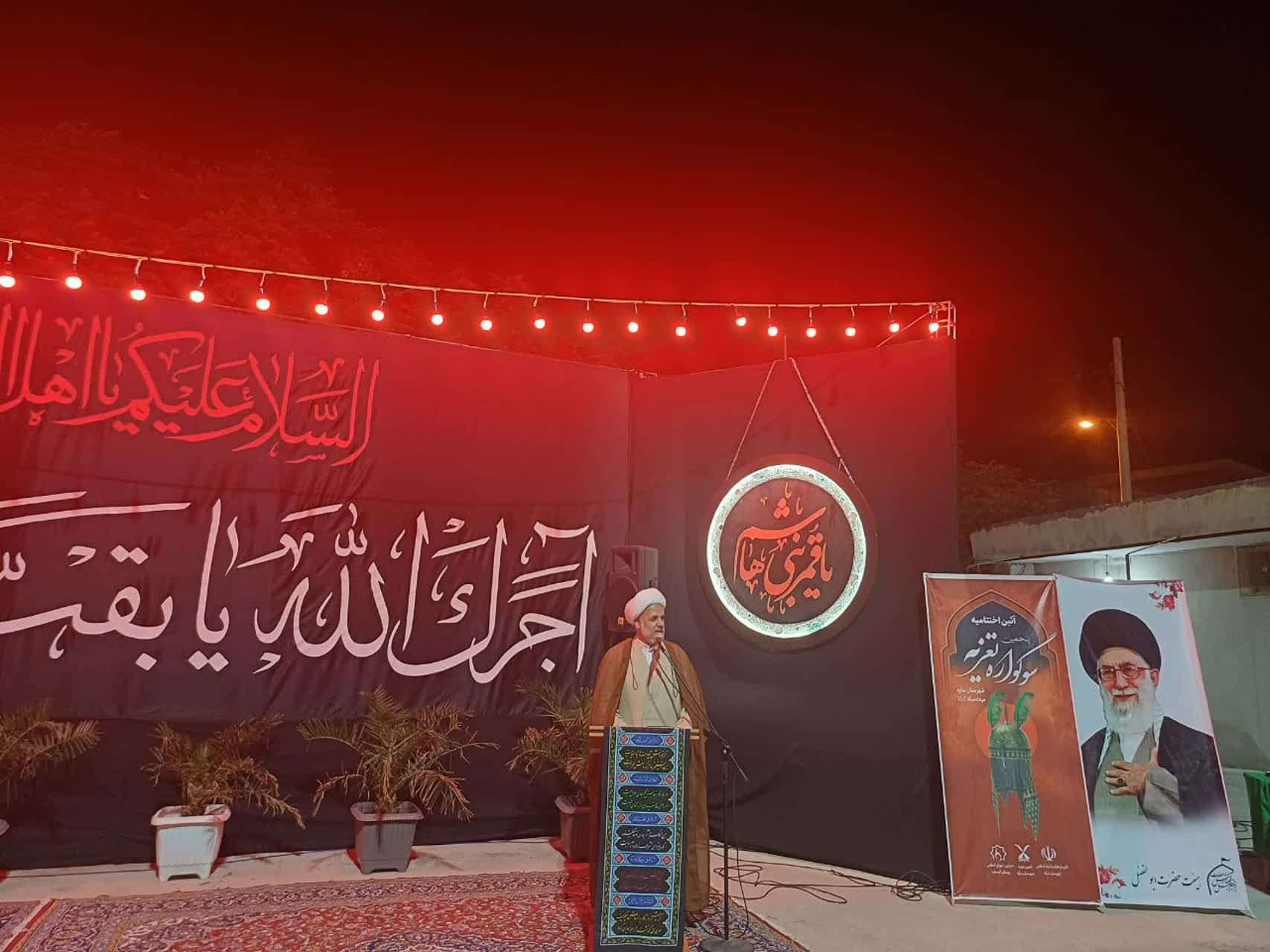 سوگواره تعزیه در ساوه به ایستگاه پایانی رسید