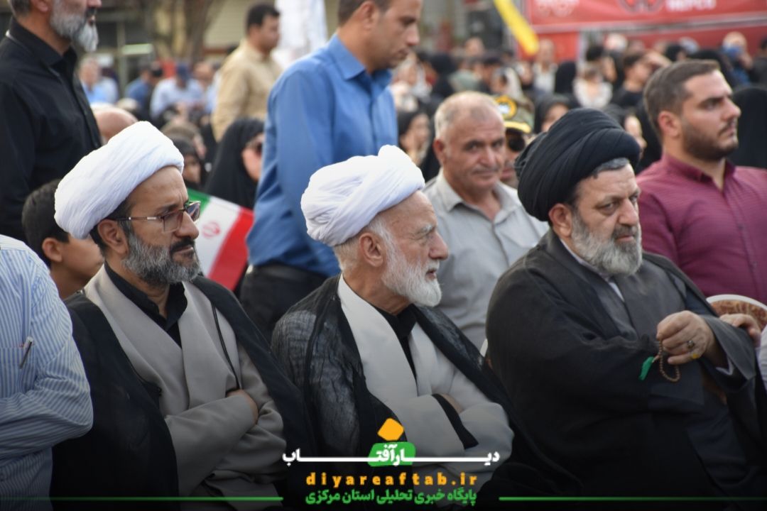مراسم گرامیداشت روز ایثار و مقاومت