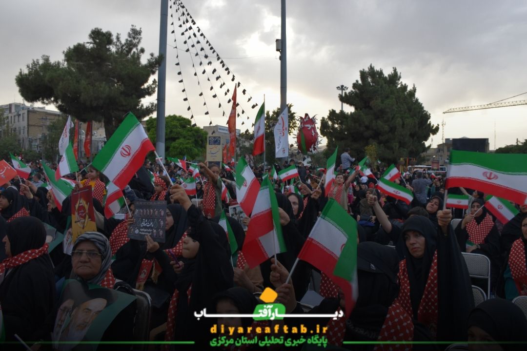 مراسم گرامیداشت روز ایثار و مقاومت