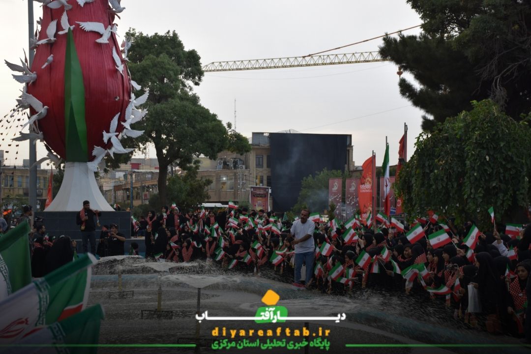 مراسم گرامیداشت روز ایثار و مقاومت
