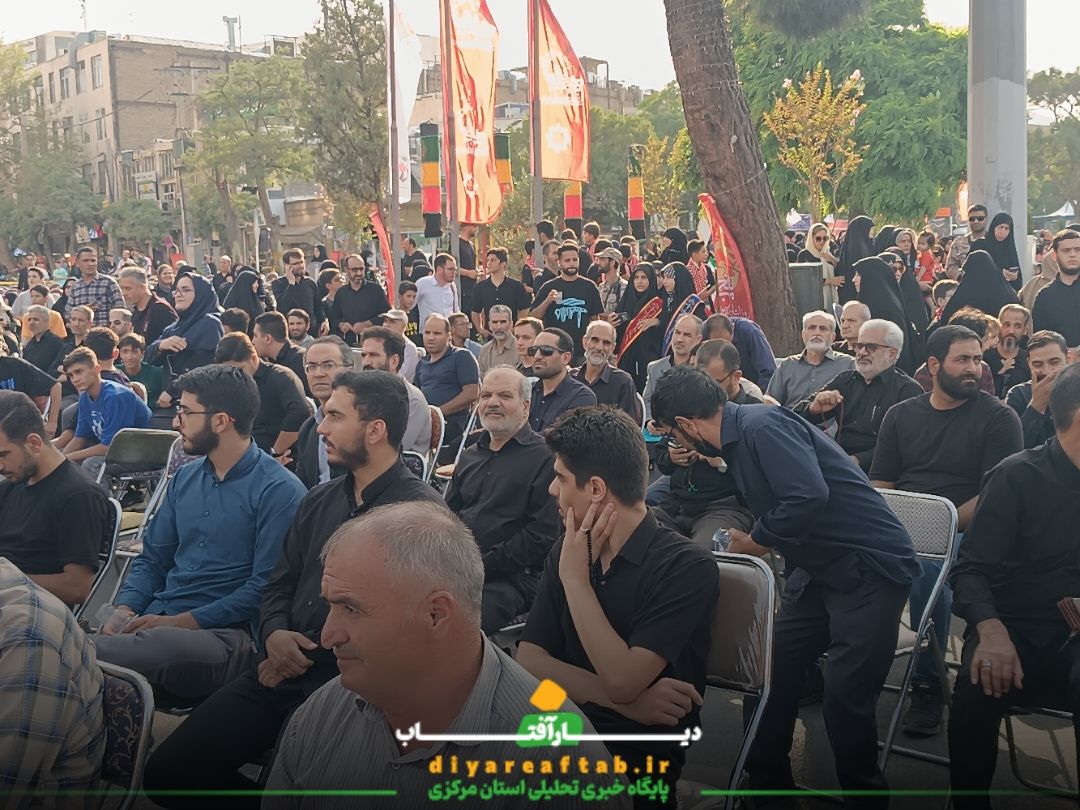 مراسم گرامیداشت روز ایثار و مقاومت