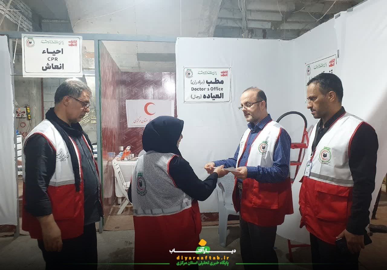 حضور فعال تیم پزشکی هلال احمر در کربلا