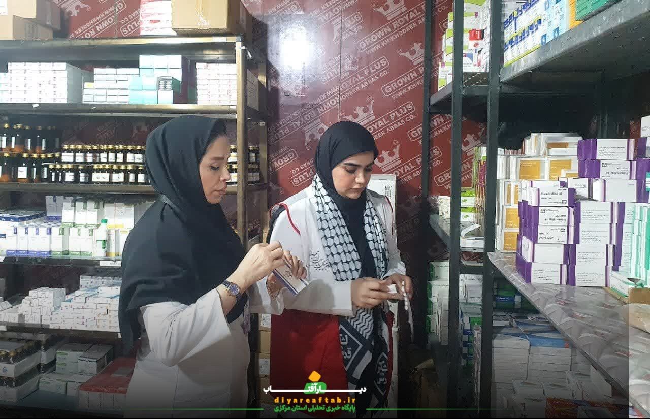 حضور فعال تیم پزشکی هلال احمر در کربلا