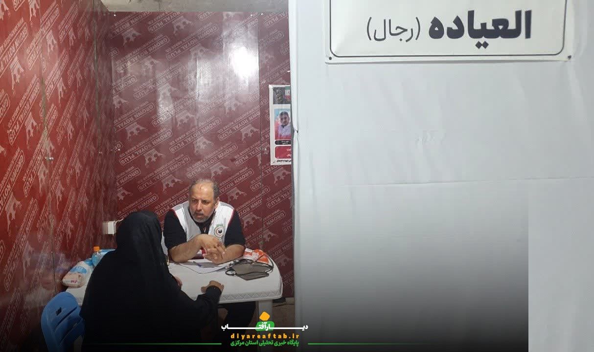 حضور فعال تیم پزشکی هلال احمر در کربلا