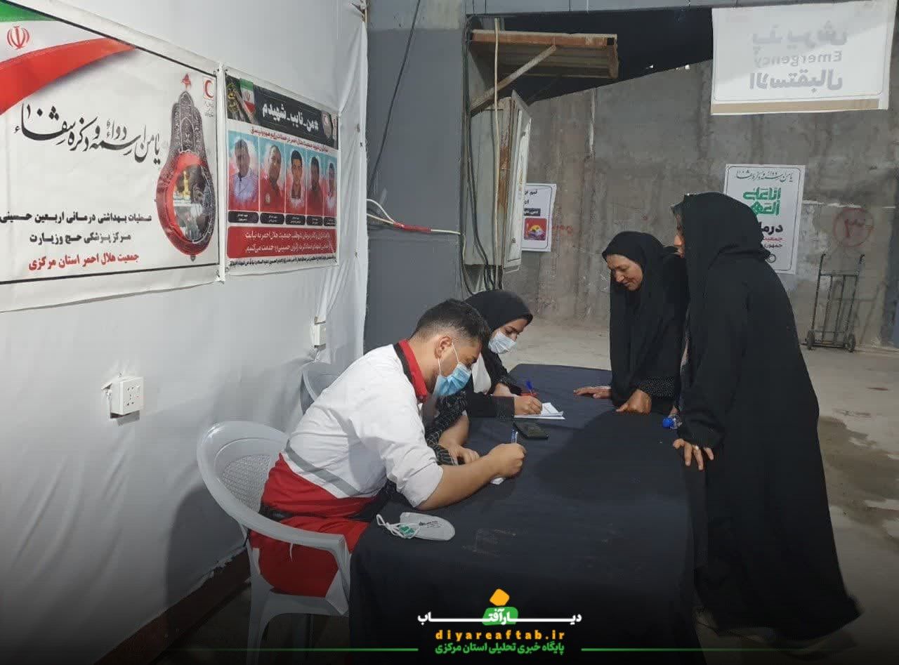 حضور فعال تیم پزشکی هلال احمر در کربلا