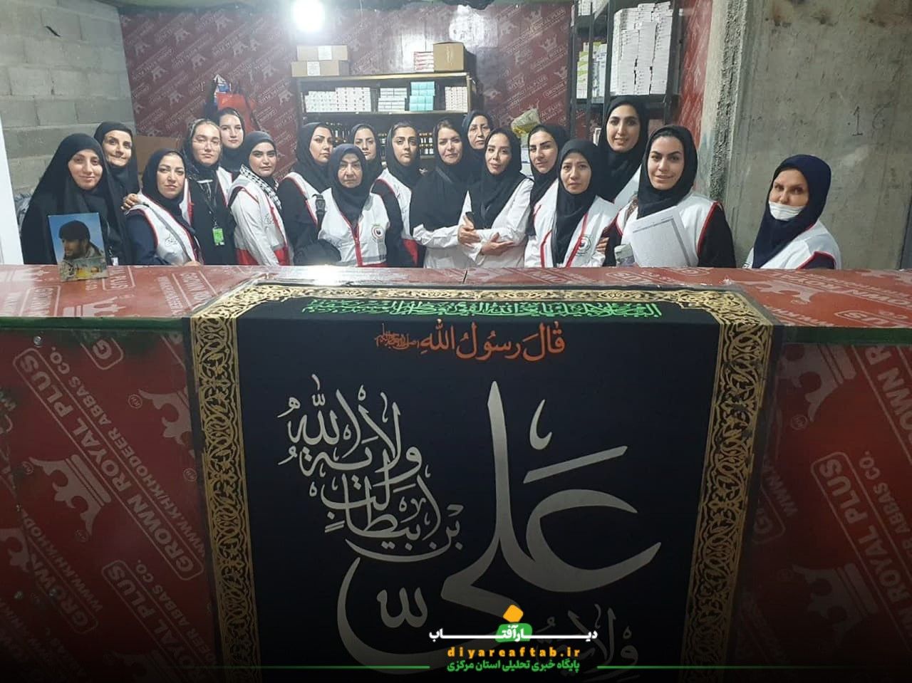 حضور فعال تیم پزشکی هلال احمر در کربلا