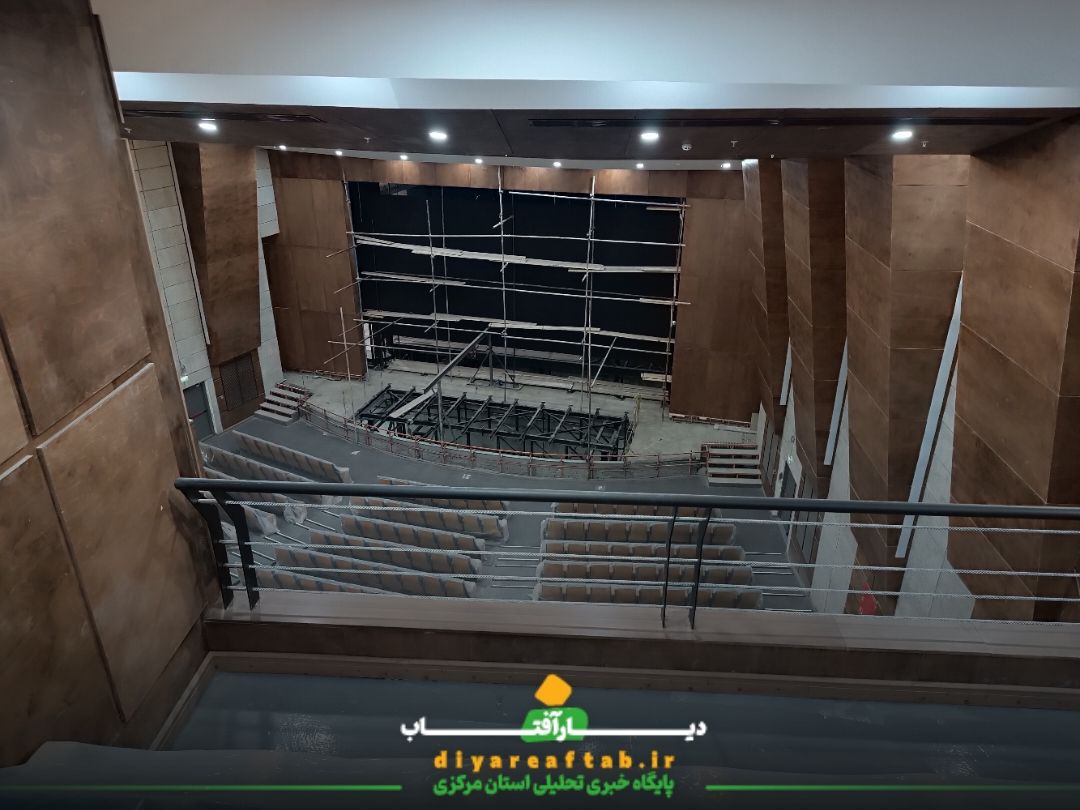 بازدید معاون وزیر از تالار مرکزی اراک