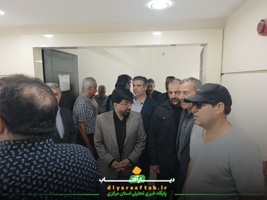 بازدید معاون وزیر از تالار مرکزی اراک
