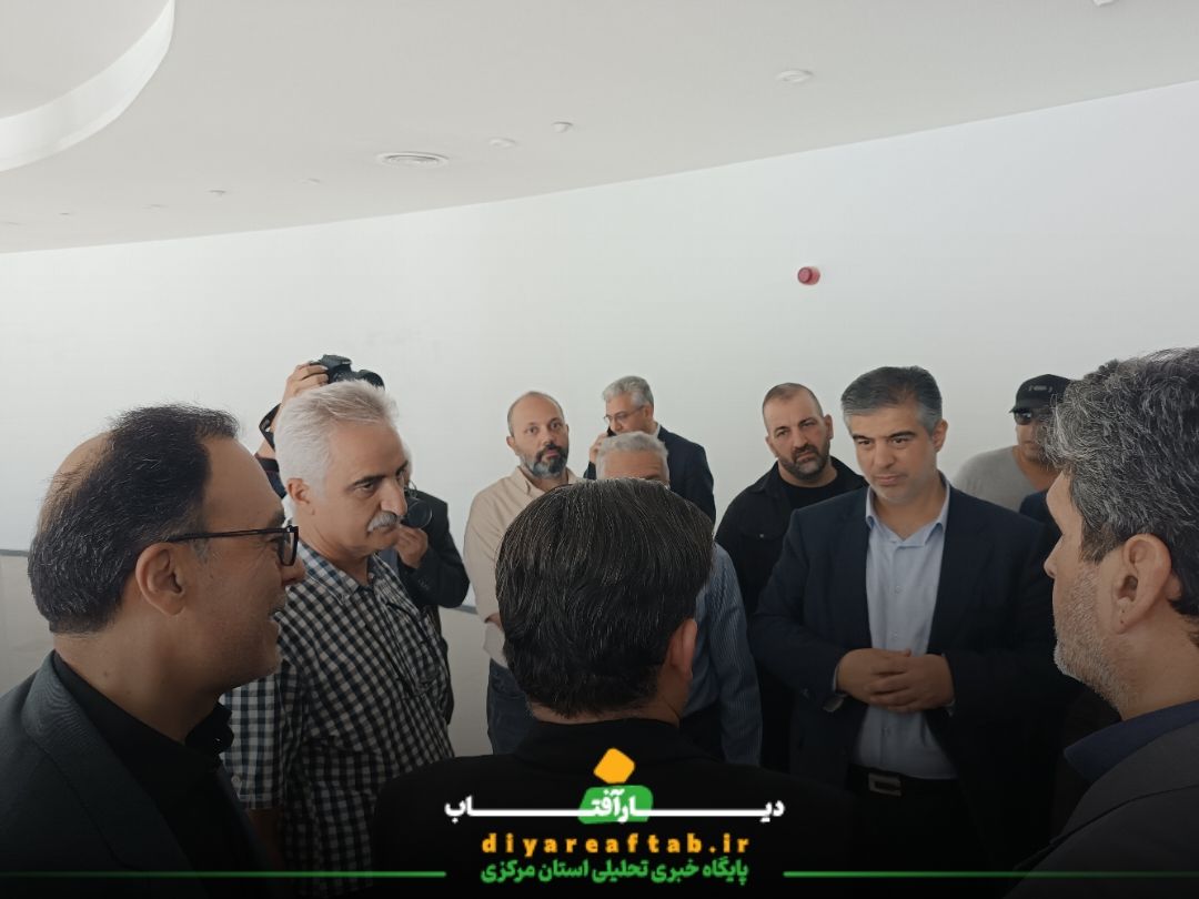 بازدید معاون وزیر از تالار مرکزی اراک