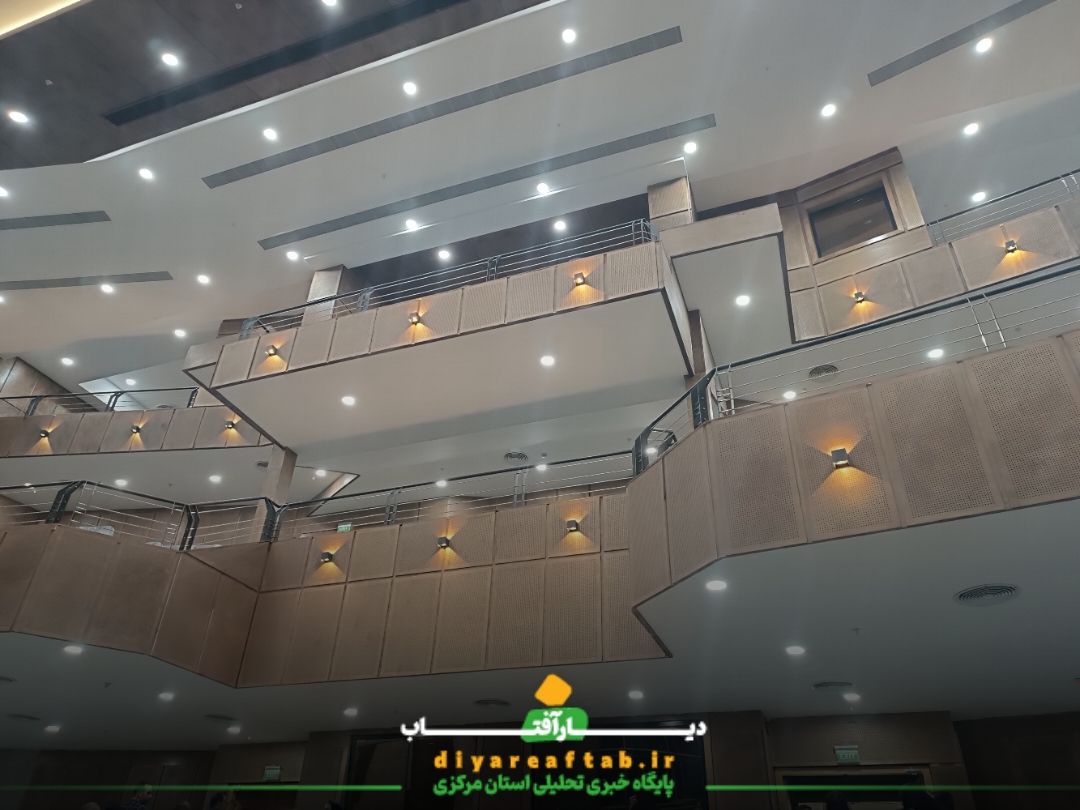 بازدید معاون وزیر از تالار مرکزی اراک