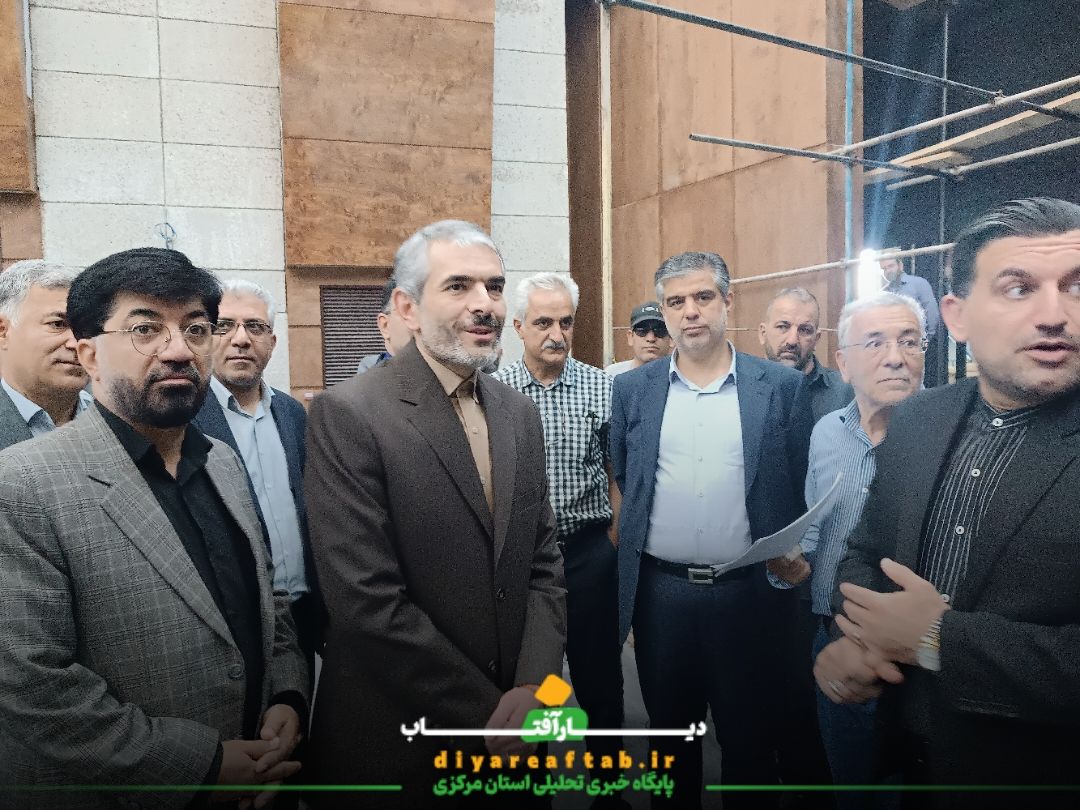 بازدید معاون وزیر از تالار مرکزی اراک