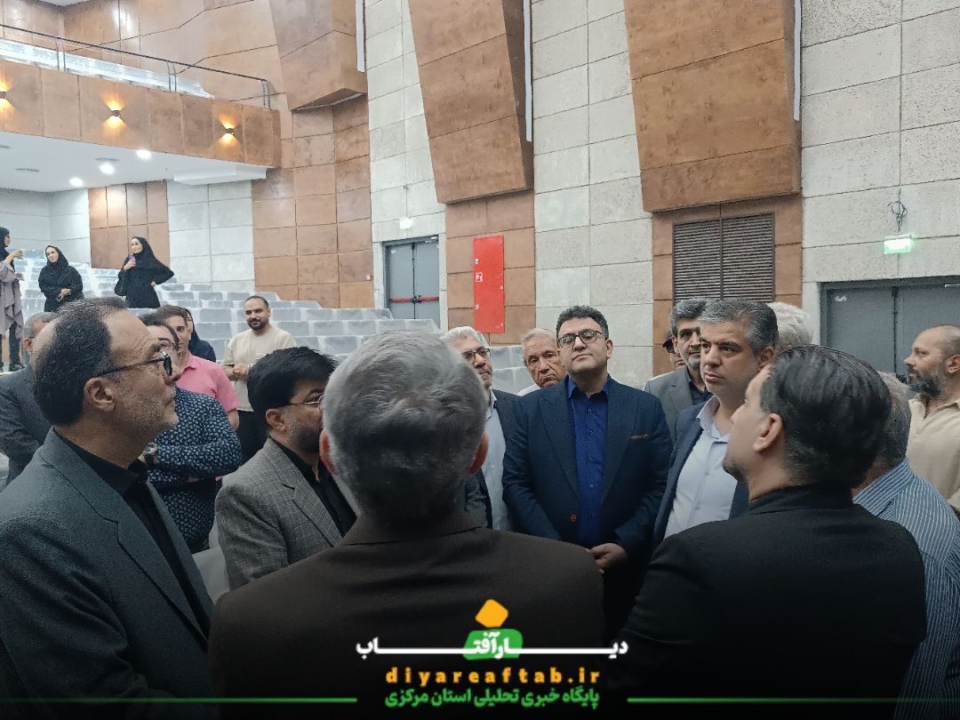 بازدید معاون وزیر از تالار مرکزی اراک