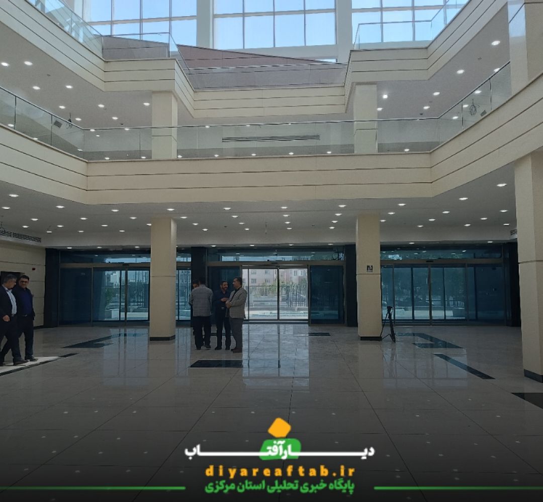 بازدید معاون وزیر از تالار مرکزی اراک