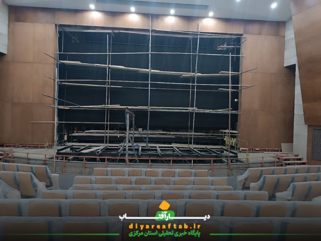 بازدید معاون وزیر از تالار مرکزی اراک
