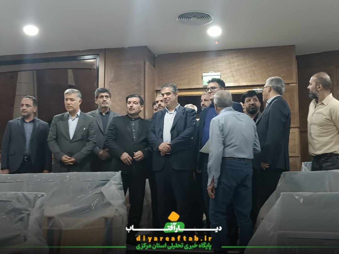 بازدید معاون وزیر از تالار مرکزی اراک