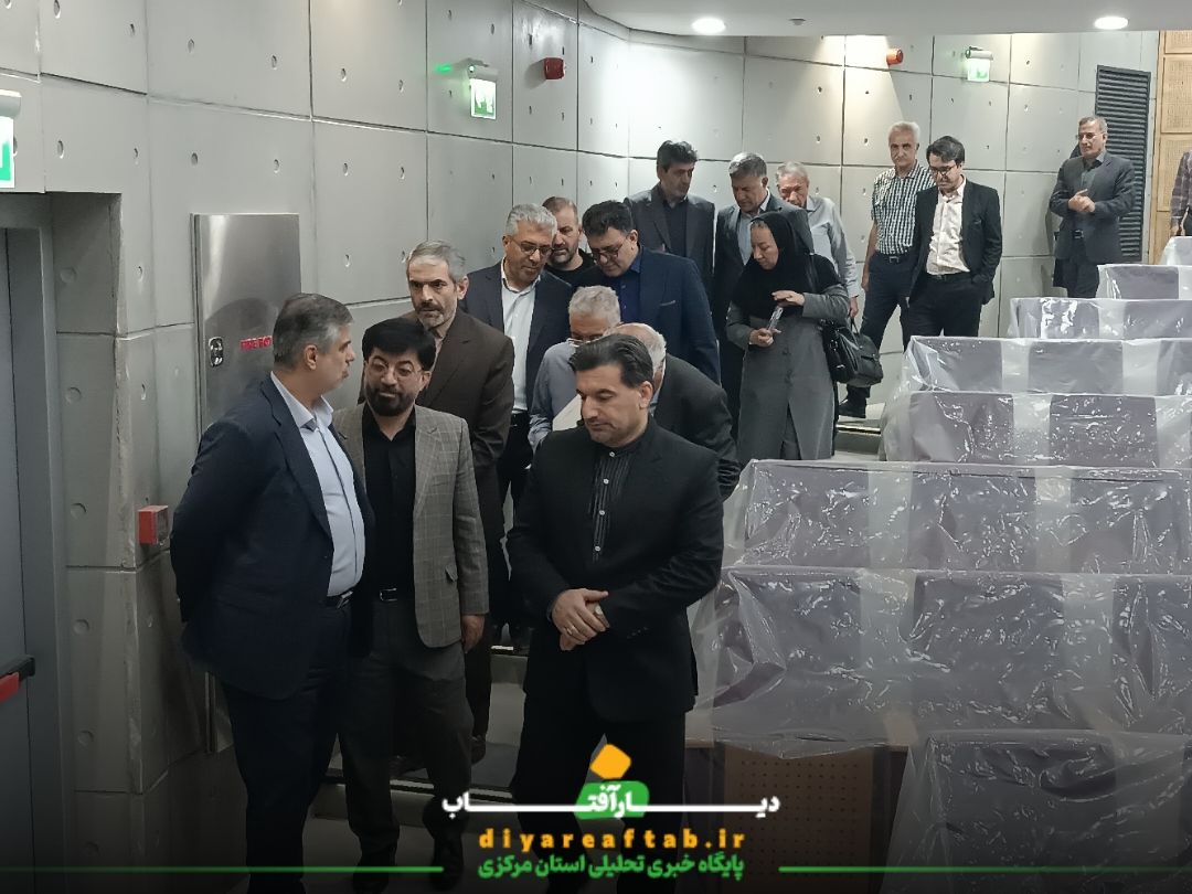 بازدید معاون وزیر از تالار مرکزی اراک